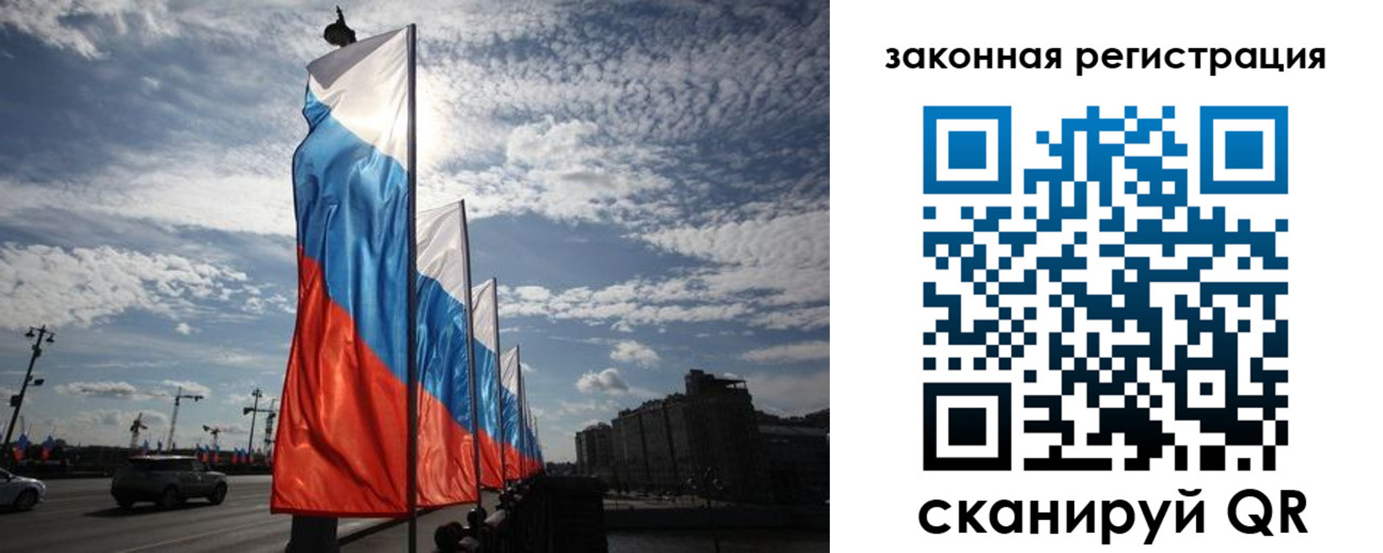 форма 3 в Коряжме